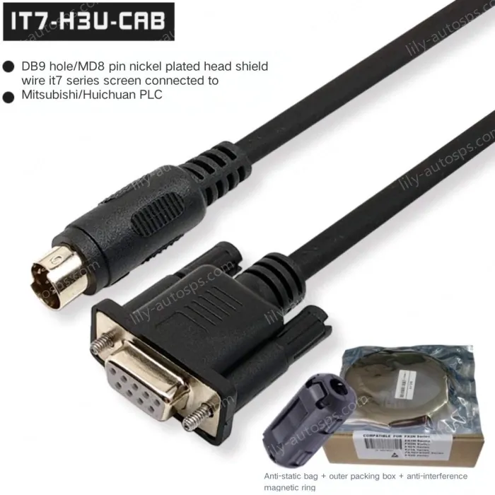 5M Boxed + Anti-Interference Magnetic Ring IT7-H3U-CAB
