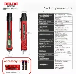 Non-contact stylus dual sensitivity DE26 with N