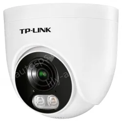 5,000,000 pixel dome dual-light vigilance network camera