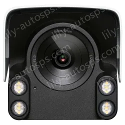H.265+ 3 million dark night full color IP camera