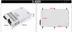 High-power switching power supply 3500W 12V