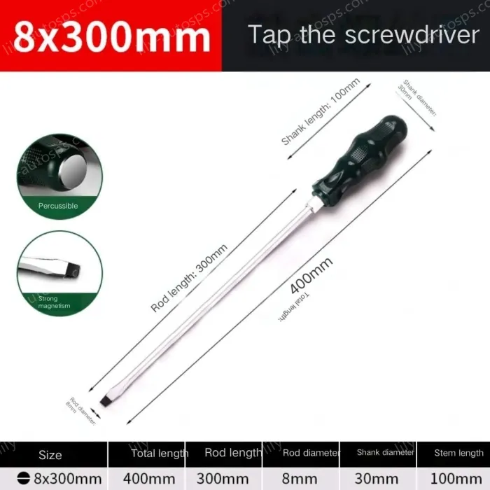 Piercing can be tapped, 8x300