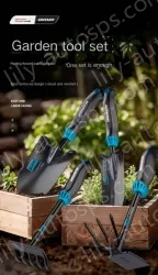 Gardening four-piece set