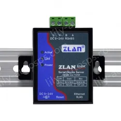 Rail-type serial server