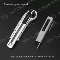 Boutique five consecutive shots + 5 alloy blades + 10 SK5 blades