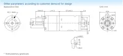 Planetary gear motor